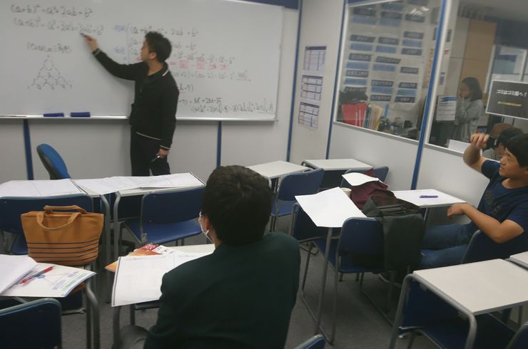 授業