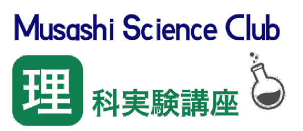 MusashiScienceCLUB