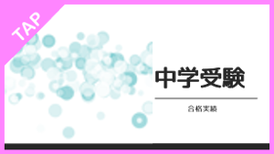 スライド1